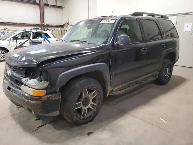 1GNEK13T65R108788