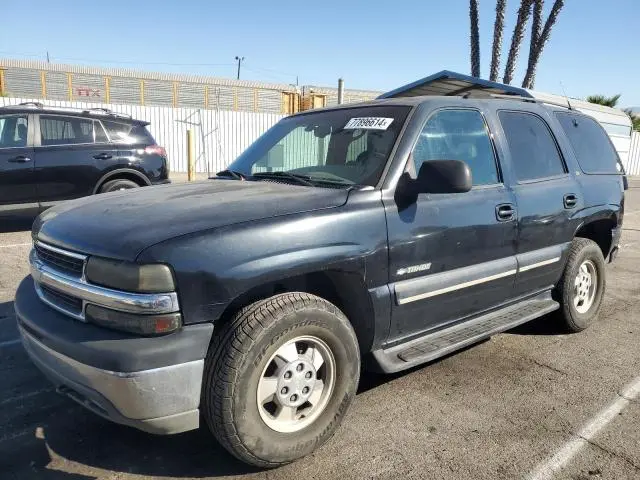 1GNEK13T71R170422