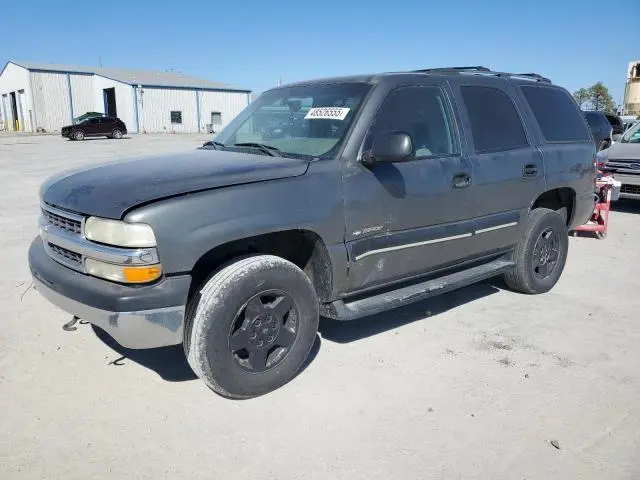 1GNEK13T71R209249