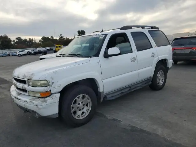 1GNEK13T74R275658