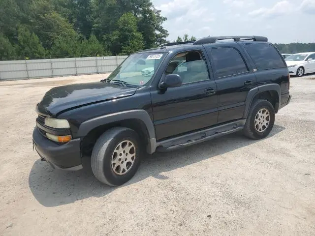 1GNEK13T74R292198