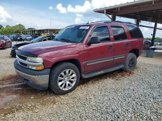 1GNEK13T75J157397