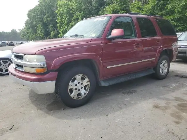 1GNEK13T75J170103