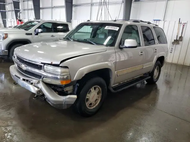 1GNEK13T75J181599