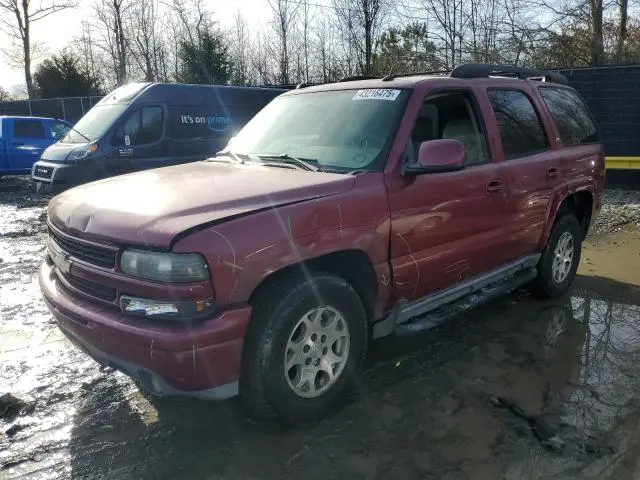 1GNEK13T75R133814