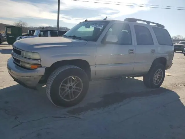 1GNEK13T75R150788