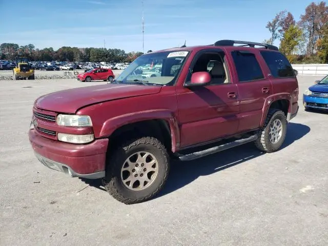 1GNEK13T75R267898