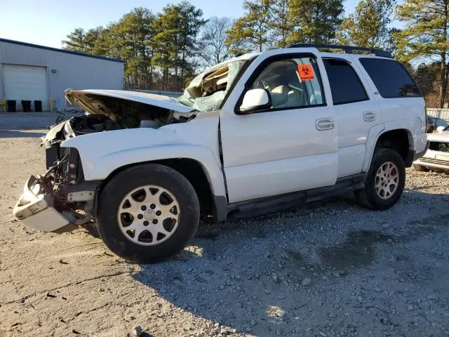 1GNEK13T85R120697