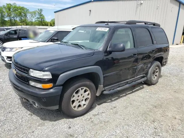 1GNEK13T85R143459
