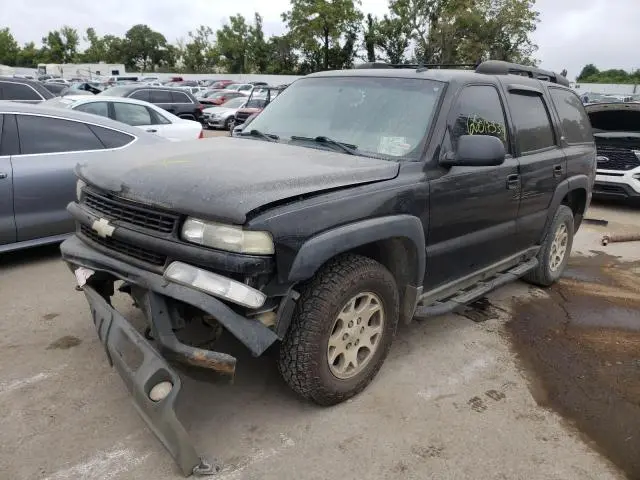 1GNEK13T86R114674