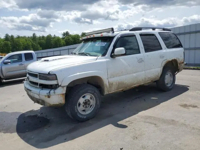 1GNEK13T93R210938