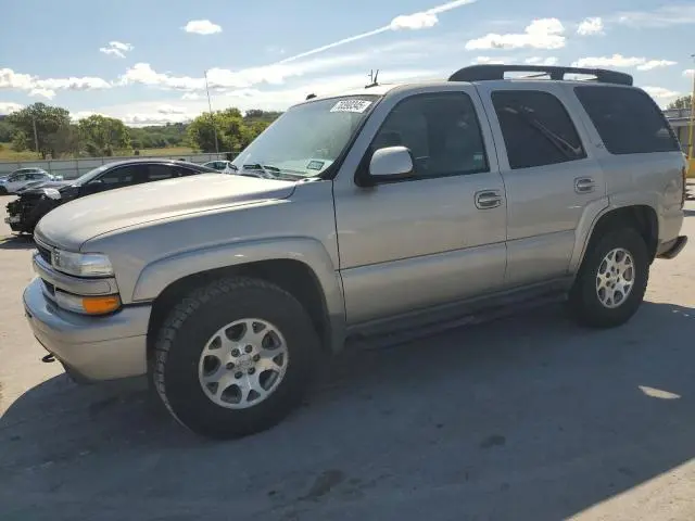 1GNEK13T95R157497