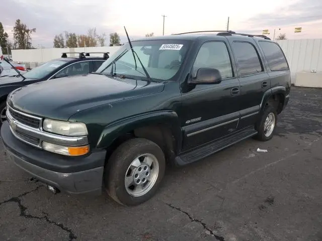 1GNEK13V73J304963