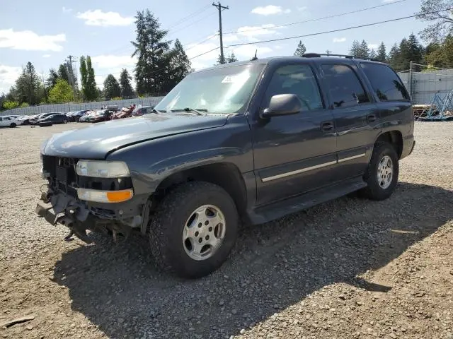 1GNEK13V75J173729