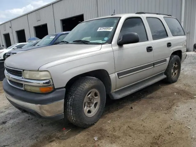 1GNEK13VX5R170633