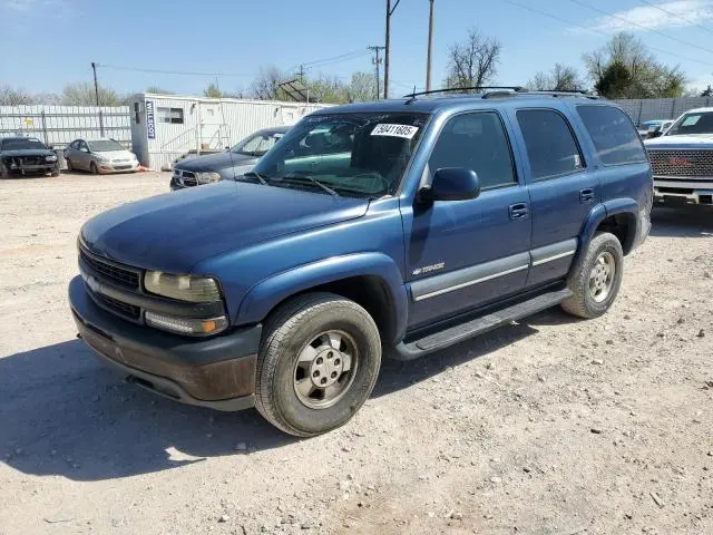 1GNEK13Z02J267949