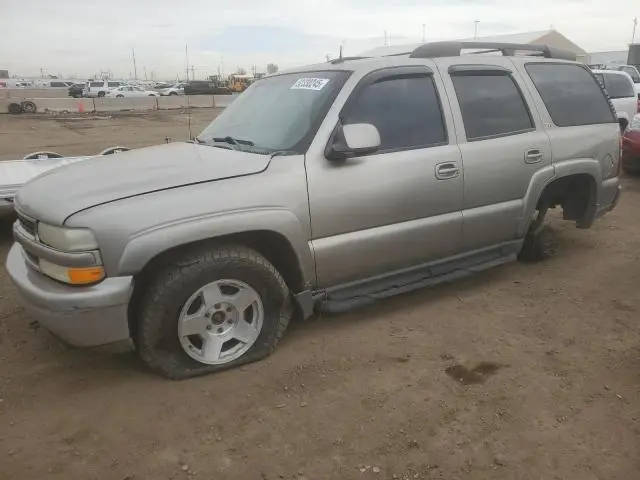 1GNEK13Z03R167207