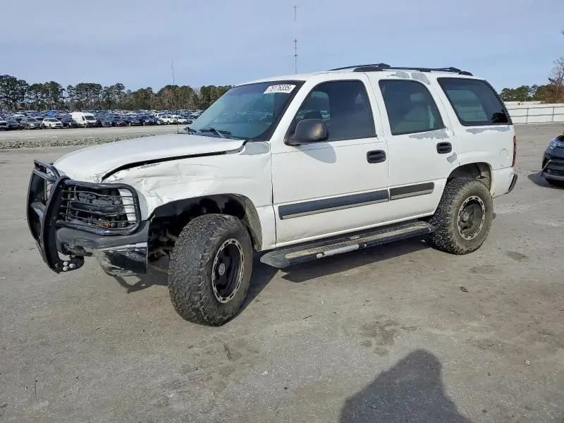 1GNEK13Z05J227763