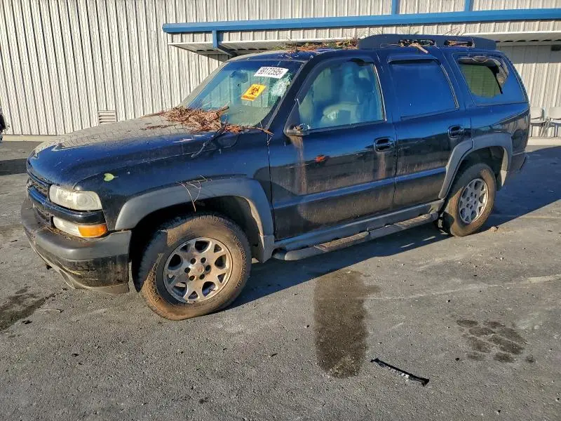 1GNEK13Z12R223671
