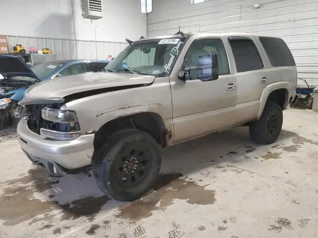 1GNEK13Z33R148652
