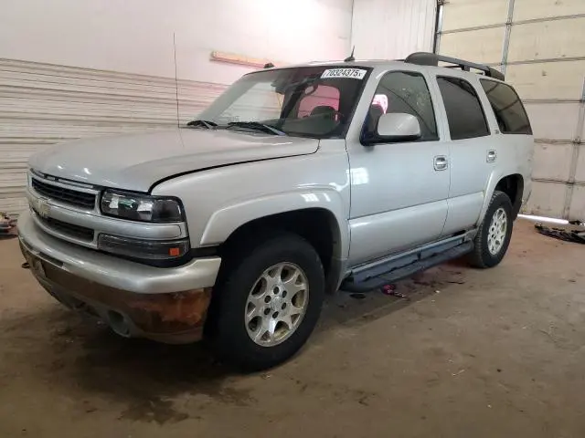 1GNEK13Z54R255333