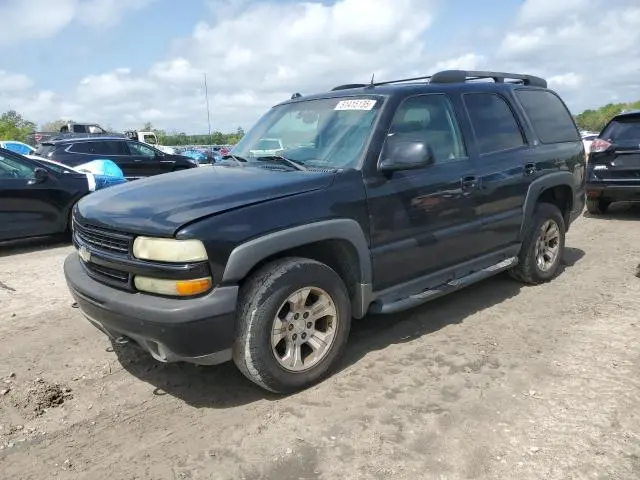1GNEK13Z54R285853
