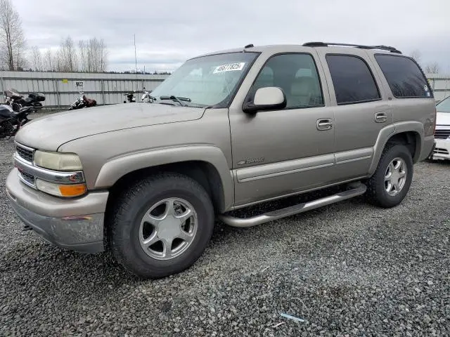 1GNEK13Z63R124345