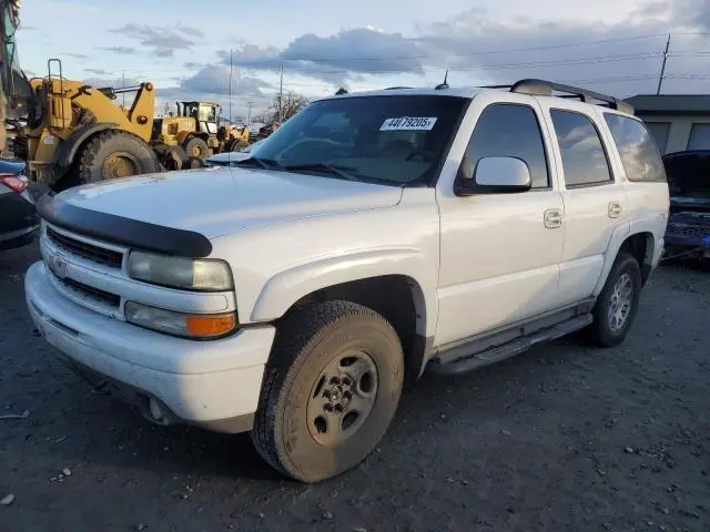 1GNEK13Z63R222761