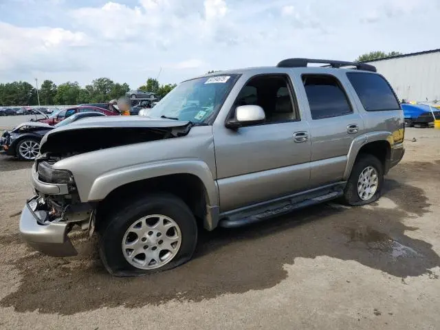 1GNEK13Z63R264928