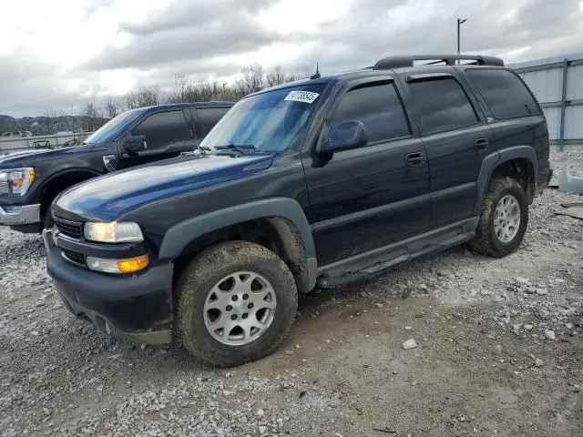1GNEK13Z64R140112