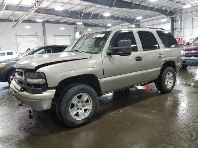 1GNEK13Z73J253550