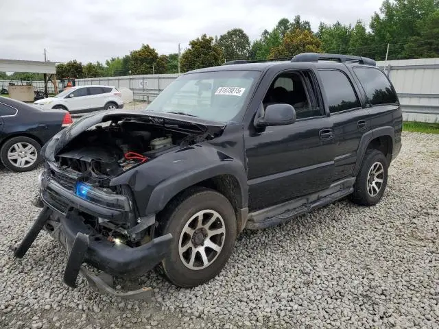 1GNEK13Z73R282256
