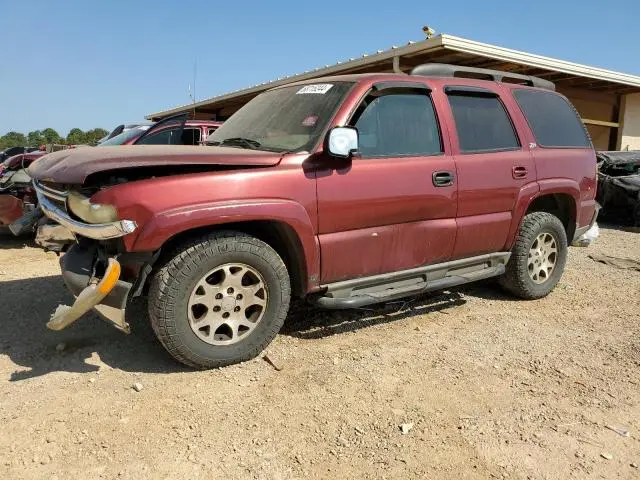 1GNEK13Z73R299347
