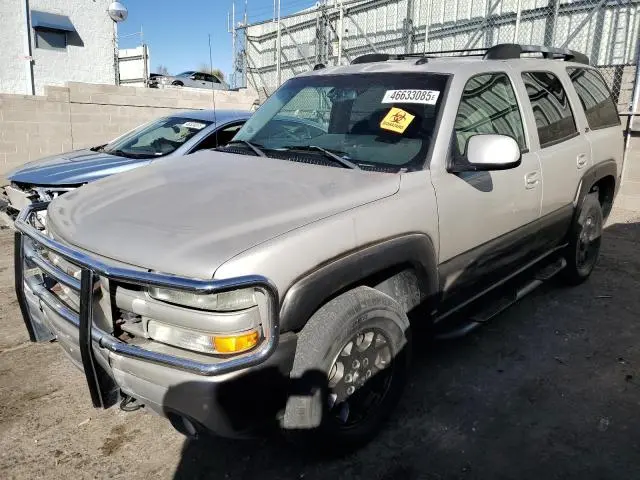 1GNEK13Z74R182711