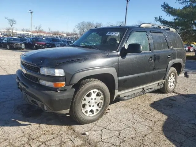 1GNEK13Z74R271386