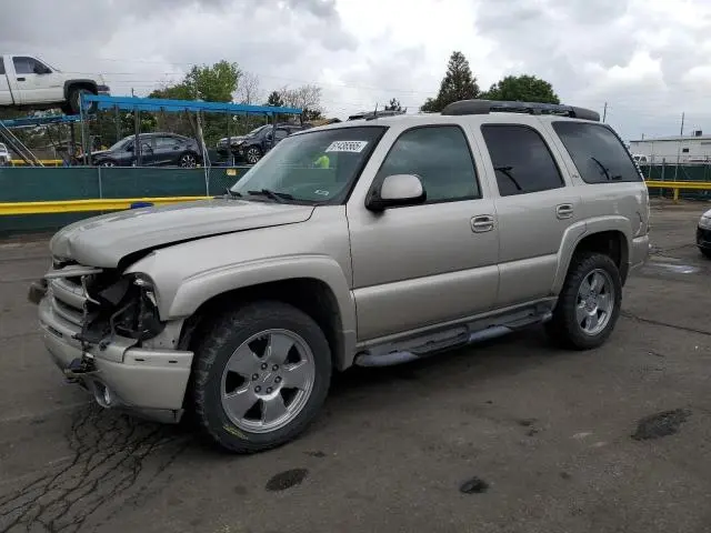 1GNEK13Z75R271146
