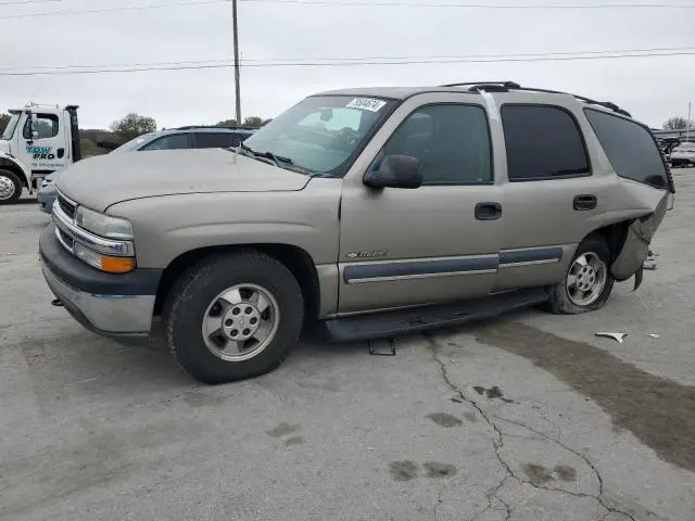 1GNEK13Z83J212263
