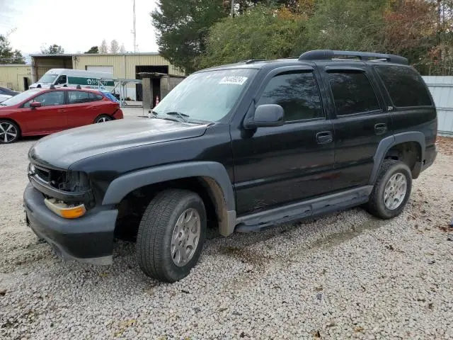 1GNEK13Z92R316521