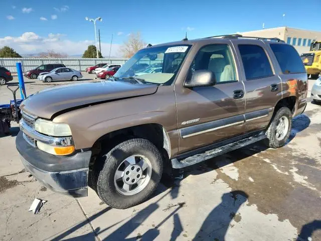 1GNEK13Z93R152978