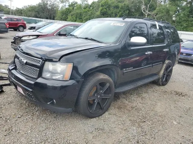1GNFC13007R344461