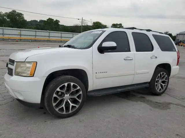 1GNFC13007R399511