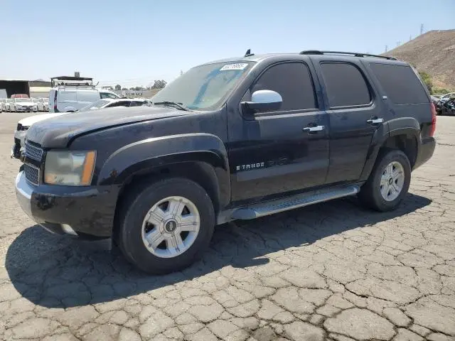 1GNFC13027R337009