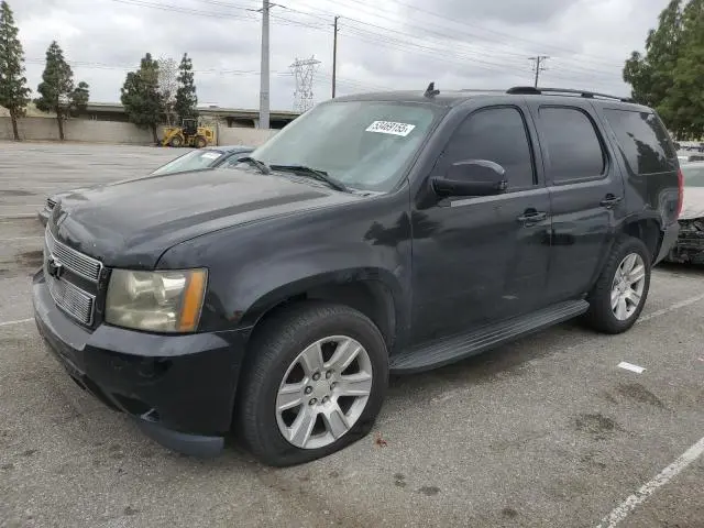1GNFC13047R276388
