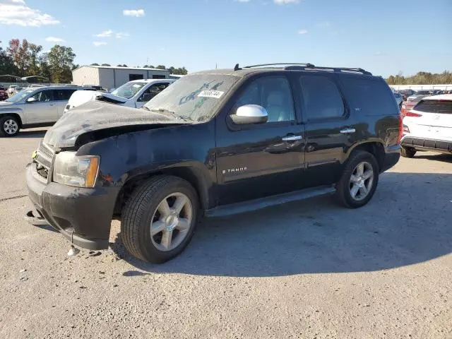 1GNFC13057R418540