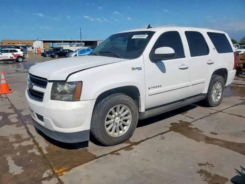 1GNFC13508R172252