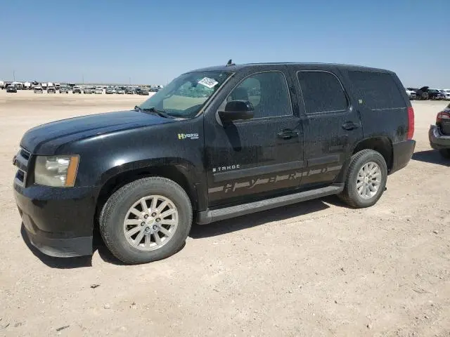 1GNFC13508R199550