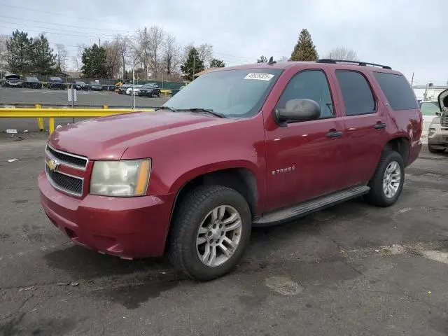 1GNFC13J47R200520