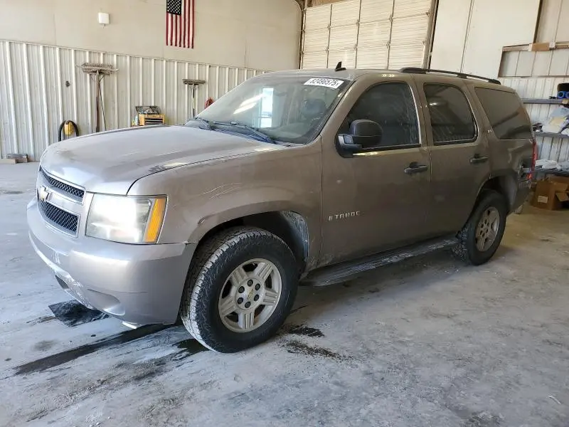 1GNFC13J77R202004