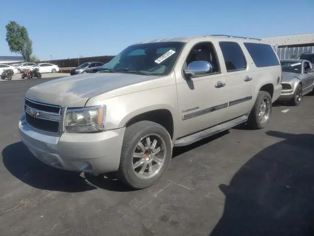 1GNFC16007J321532