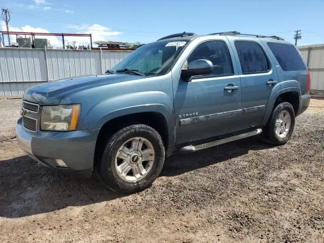 1GNFC23009R224121
